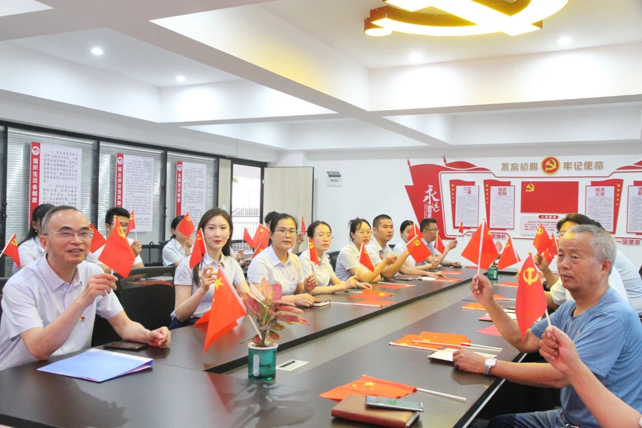 迎七一 強(qiáng)黨性 踐初心 守黨紀(jì)  ——  我校黨支部開(kāi)展慶“七一”系列主題活動(dòng)